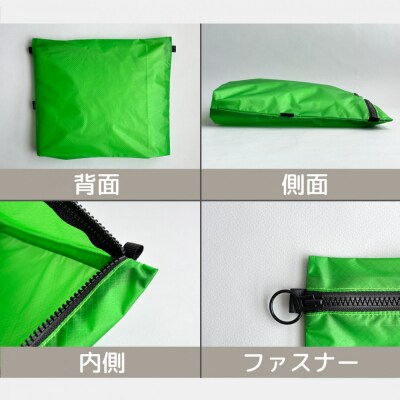 【緑】B5が入る軽いナイロンフラットポーチ　バッグインポーチ