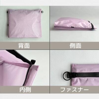 【ラベンダー】B5が入る軽いナイロンフラットポーチ　バッグインポーチ