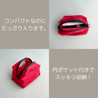【赤】ナイロン化粧ポーチ　内ポケット付き