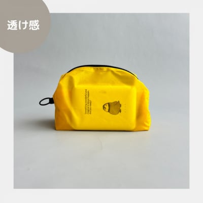 【黄色】ナイロン化粧ポーチ　内ポケット付き