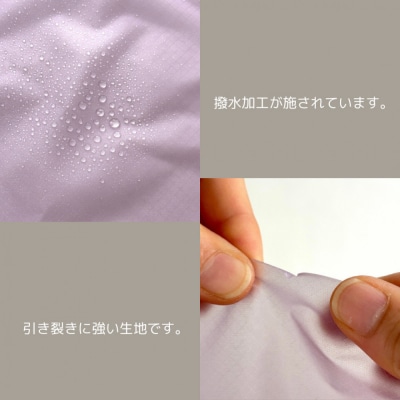 【ラベンダー】ナイロン化粧ポーチ　内ポケット付き