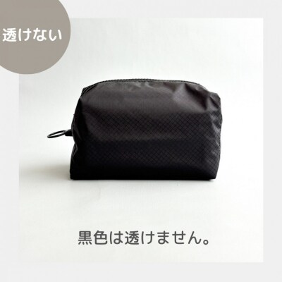 【黒】ナイロン化粧ポーチ　内ポケット付き