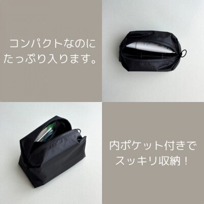 【黒】ナイロン化粧ポーチ　内ポケット付き