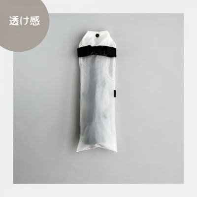 【白】外付け折りたたみ傘ケース 傘ホルダー　折りたたみ傘カバー