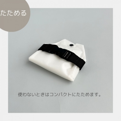 【白】外付け折りたたみ傘ケース 傘ホルダー　折りたたみ傘カバー