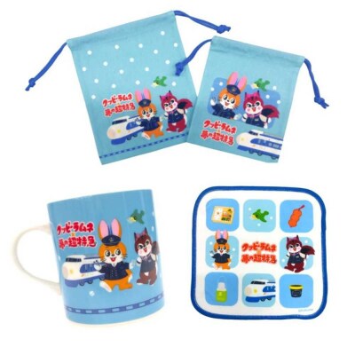 クッピーラムネ×新幹線0系コラボ3点セット