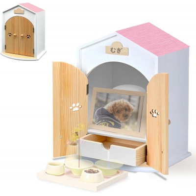 ペット用仏壇 AngelHouse天使のおうち型仏壇　ピンク