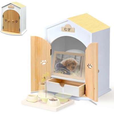 ペット用仏壇 AngelHouse天使のおうち型仏壇　イエロー