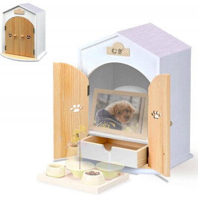 ペット用仏壇 AngelHouse天使のおうち型仏壇　ラベンダー