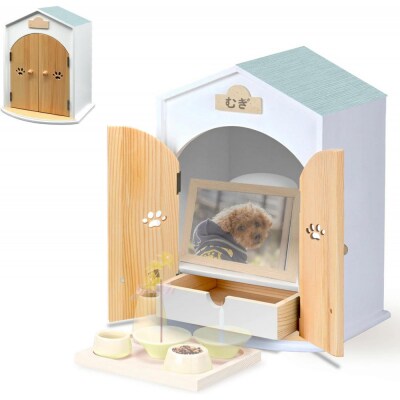 ペット用仏壇 AngelHouse天使のおうち型仏壇　ブルーグリーン