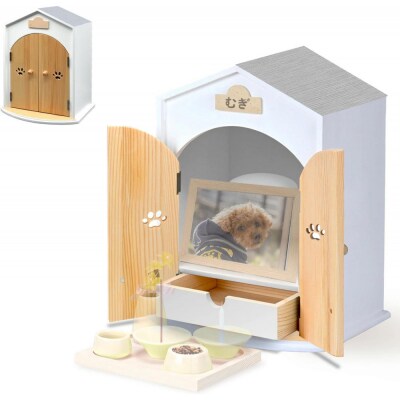 ペット用仏壇 AngelHouse天使のおうち型仏壇　パールグレー