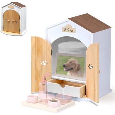 ペット用仏壇 AngelHouse天使のおうち型仏壇　木目ダーク