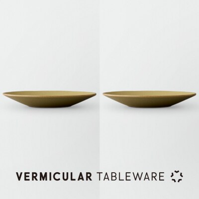 Tableware Flat Plateペアセット21cm 鶯