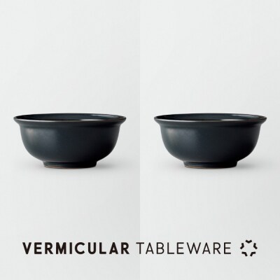 Tableware Deep Bowl Rimペアセット17cm 藍墨