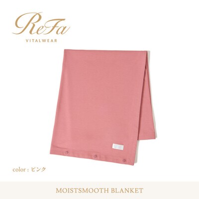 �y�s���N�z���t�@ �o�C�^���e�b�N ���C�X�g�X���[�X �u�����P�b�g