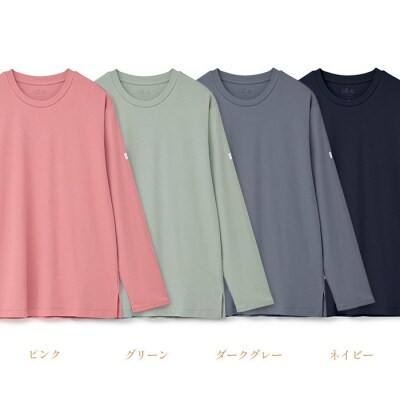 【ネイビー L】リファ バイタルテック モイストスムース ロングスリーブプルオーバー/MEN