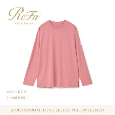 【ピンク S】リファ バイタルテック モイストスムース ロングスリーブプルオーバー/MEN