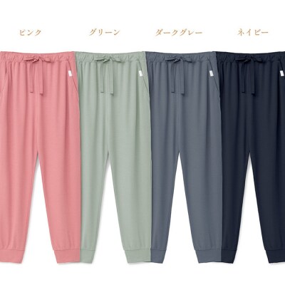 【ネイビー Mサイズ】リファ バイタルテック モイストスムース ジョガーパンツ/MEN