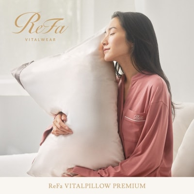 リファ VITALPILLOW PREMIUM