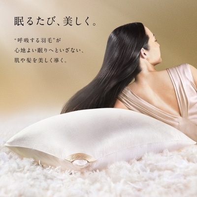 リファ VITALPILLOW PREMIUM