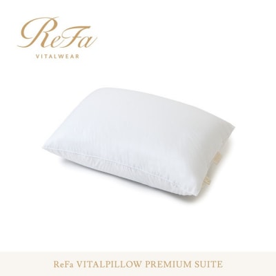 リファ VITALPILLOW PREMIUM SUITE