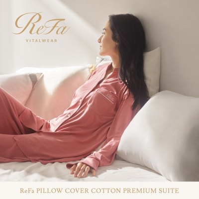 リファ PILLOW COVER COTTON PREMIUM SUITE