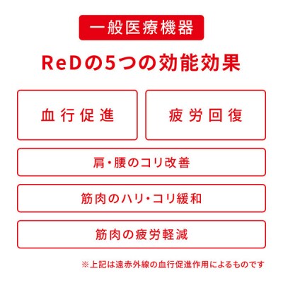 【男女兼用 SS グレー】ReD リカバリーウェア スリープ プルオーバー長袖