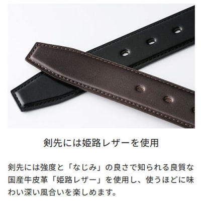 コアエナジー ビジカジ　ブラウン