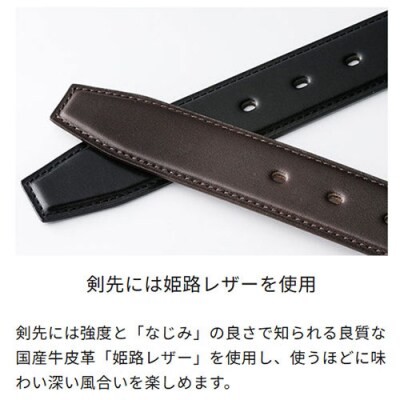 コアエナジー ビジカジ(ブラウン)CGB0308-BR-BJ