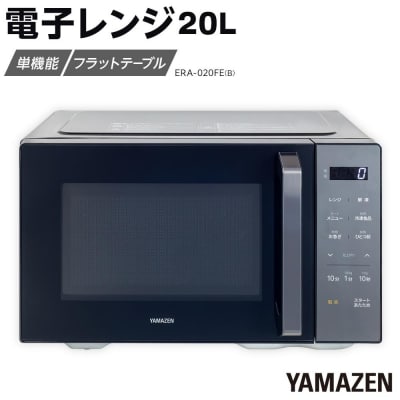 YAMAZEN�@�d�q�����W�@�t���b�g�@ERA-020FE(B)/ �R�P