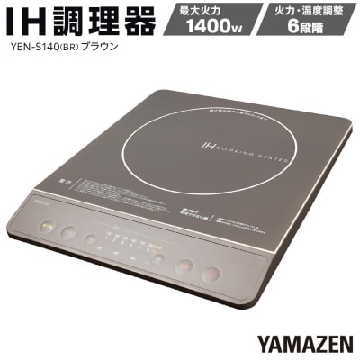 YAMAZEN�@IH������@YEN-S140(BR)/ �R�P