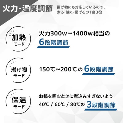 YAMAZEN　IH調理器　YEN-S140(BR)/ 山善