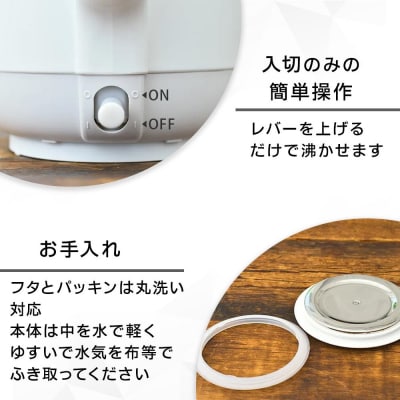 YAMAZEN　二重構造 熱くなりにくい　電気ケトル 1.5L　YKPA-1215/ 山善