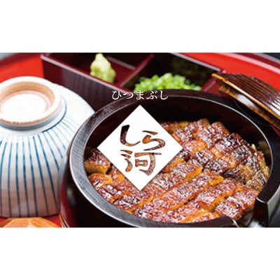 【 名古屋市 有名店で使える 共通クーポン 】「 ふるさとクーポン!」1,500円分(紙)
