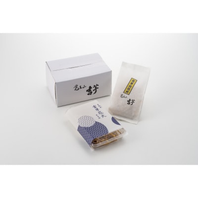 ＼年末感謝祭/吉芋花火・塩花火セット(小)蜜×1 塩×1→2【今だけ特別規格】|ふるさと納税