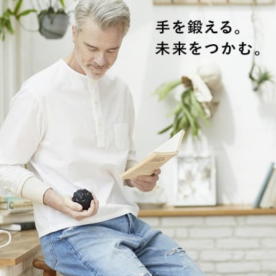 SIXPAD Hand Pulse | シックスパッド EMSトレーニング機器 手 腕 筋力 握力 