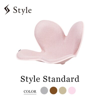 Style Standard【ライトピンクF01】 | スタイルスタンダード 骨盤 姿勢 椅子