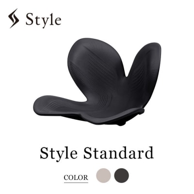 Style Standard【ブラックN01 生地無し仕様】 | スタイルスタンダード 姿勢サポート
