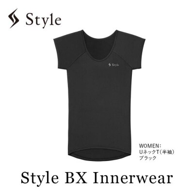 【WOMEN LLサイズ ブラック】Style BX Innerwear 