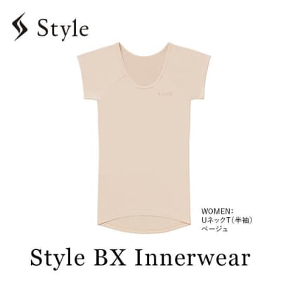 【WOMEN Lサイズ ベージュ】Style BX Innerwear