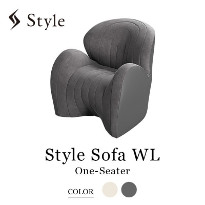 【チャコールグレー】Style Sofa WL(One-Seater)