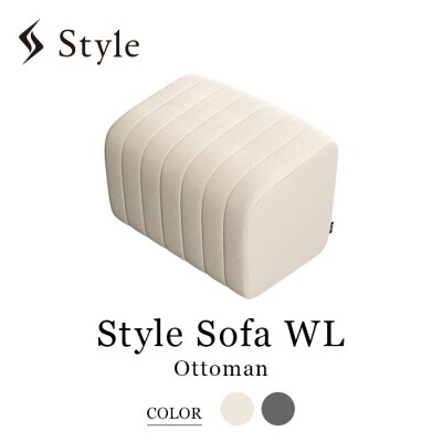 【アイボリー】Style Sofa WL(Ottoman)