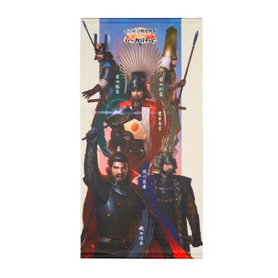 オリジナル【戦国武将タペストリー】戦国の雄/名古屋刀剣博物館