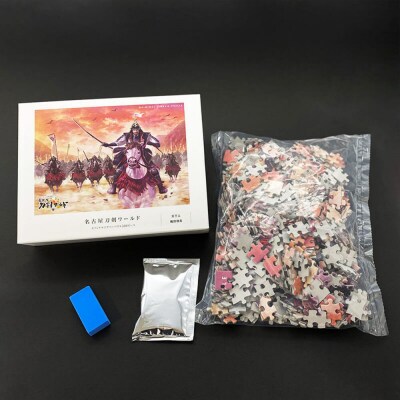 オリジナル【戦国武将ジクソーパズル】天下布武-織田信長- 500ピース/名古屋刀剣博物館