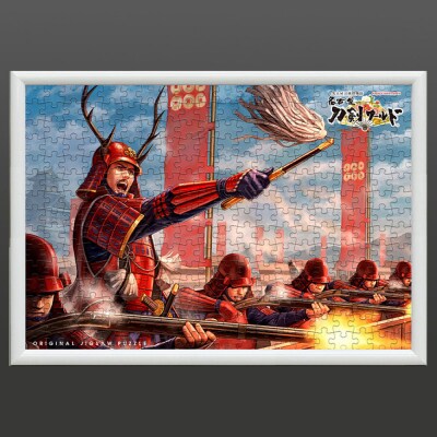 オリジナル【戦国武将ジクソーパズル】真田丸-真田幸村- 300ピース/名古屋刀剣博物館