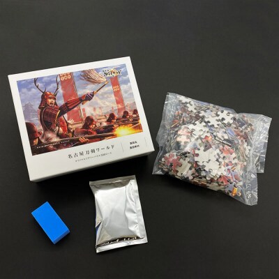 オリジナル【戦国武将ジクソーパズル】真田丸-真田幸村- 300ピース/名古屋刀剣博物館