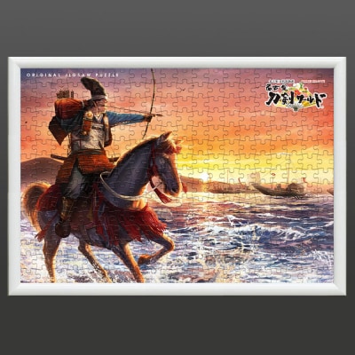 オリジナル【戦国武将ジクソーパズル】屋島の戦い-那須与一- 300ピース/名古屋刀剣博物館