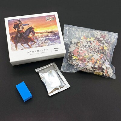 オリジナル【戦国武将ジクソーパズル】屋島の戦い-那須与一- 300ピース/名古屋刀剣博物館