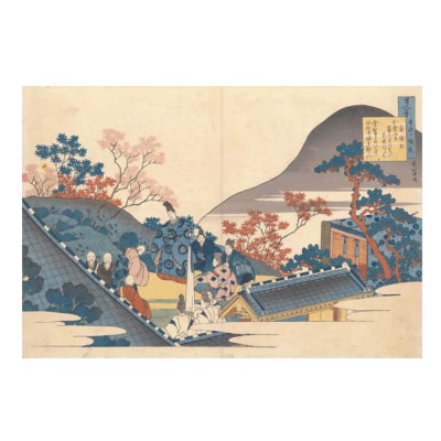 オリジナル【レプリカ浮世絵(1枚絵)葛飾北斎作「百人一首姥がゑとき/百人一首うばが絵解 貞信公」】