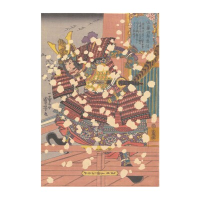 オリジナル【レプリカ浮世絵(1枚絵)歌川国芳作「佐藤四郎忠信」】/名古屋刀剣博物館